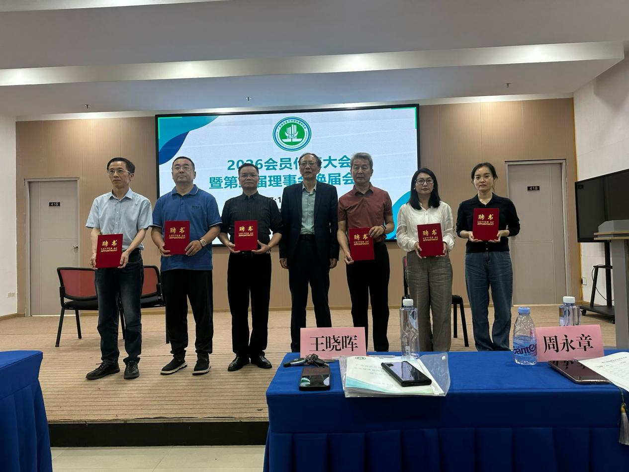点击查看大图